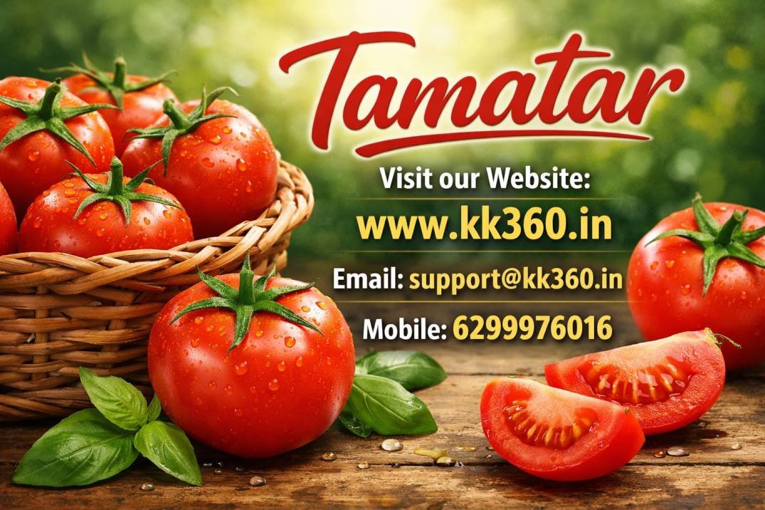 Tamatar
